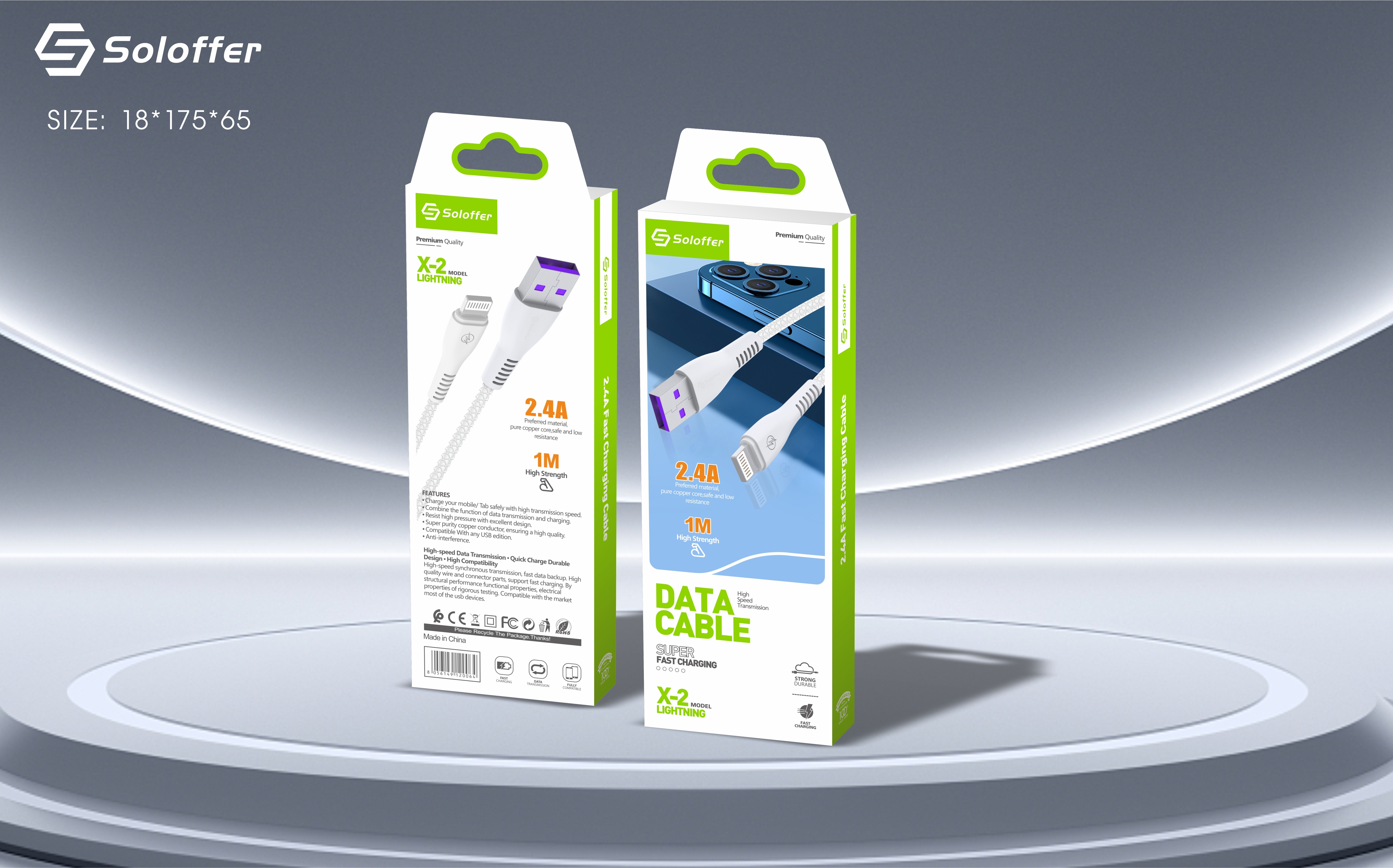 X-2 DATA CABLE