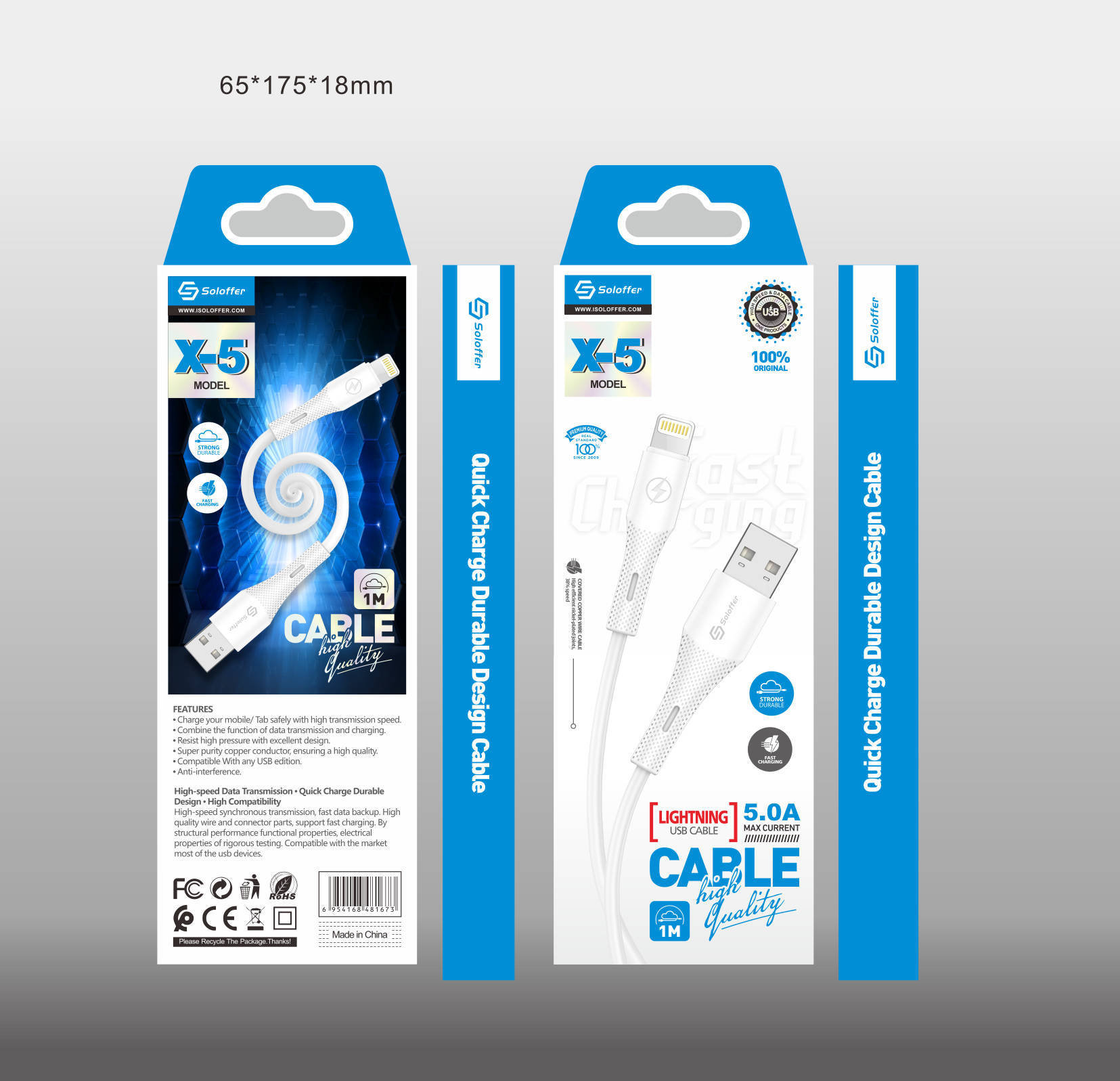 X-5 DATA CABLE