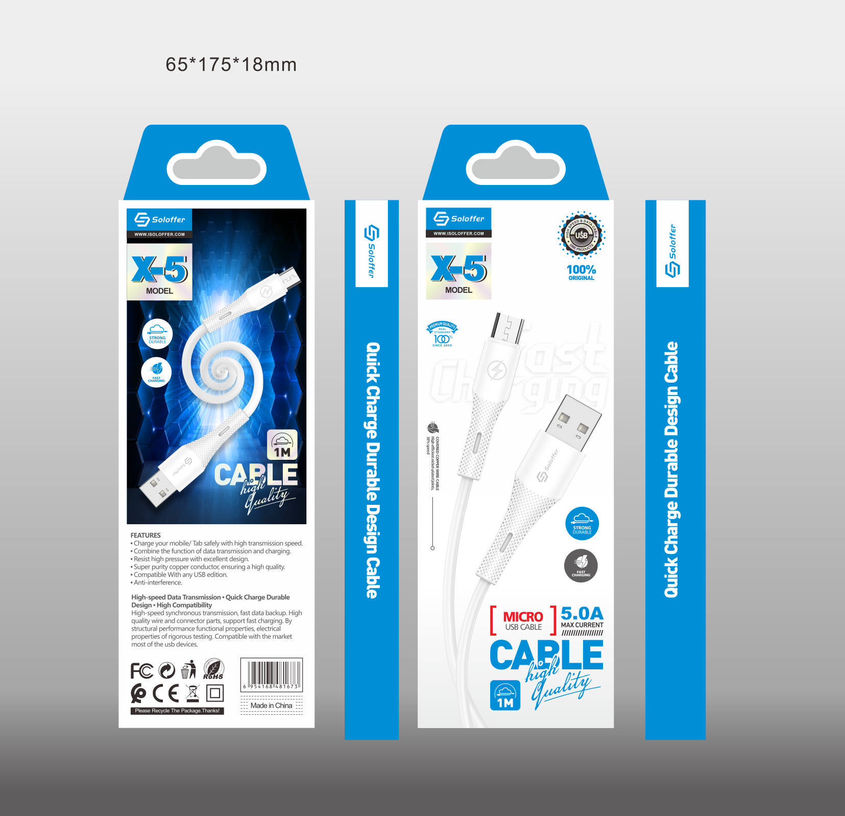X-5 DATA CABLE