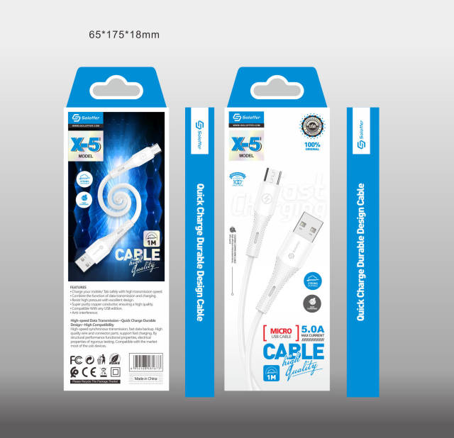 X-5 DATA CABLE