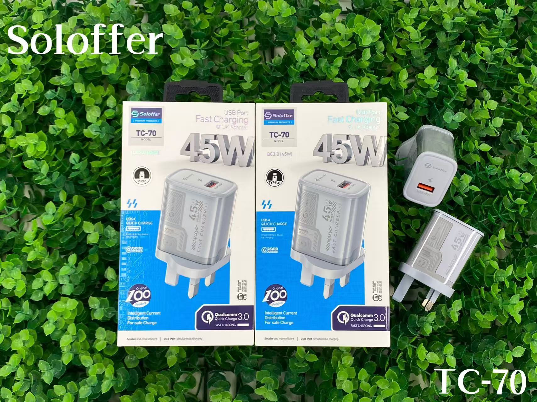 TC-70 HOME CHARGER