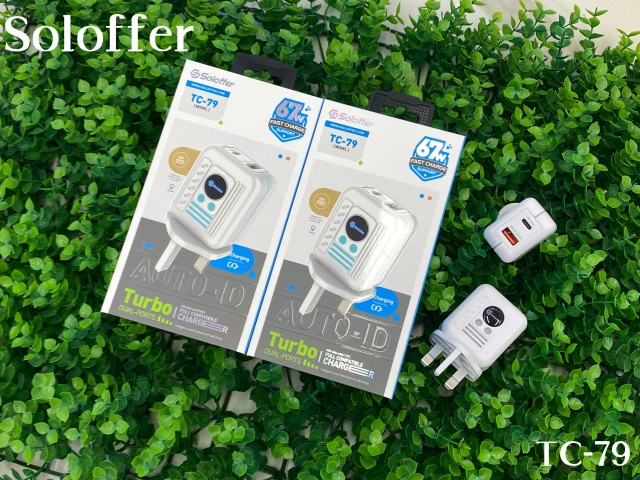 TC-79 HOME CHARGER