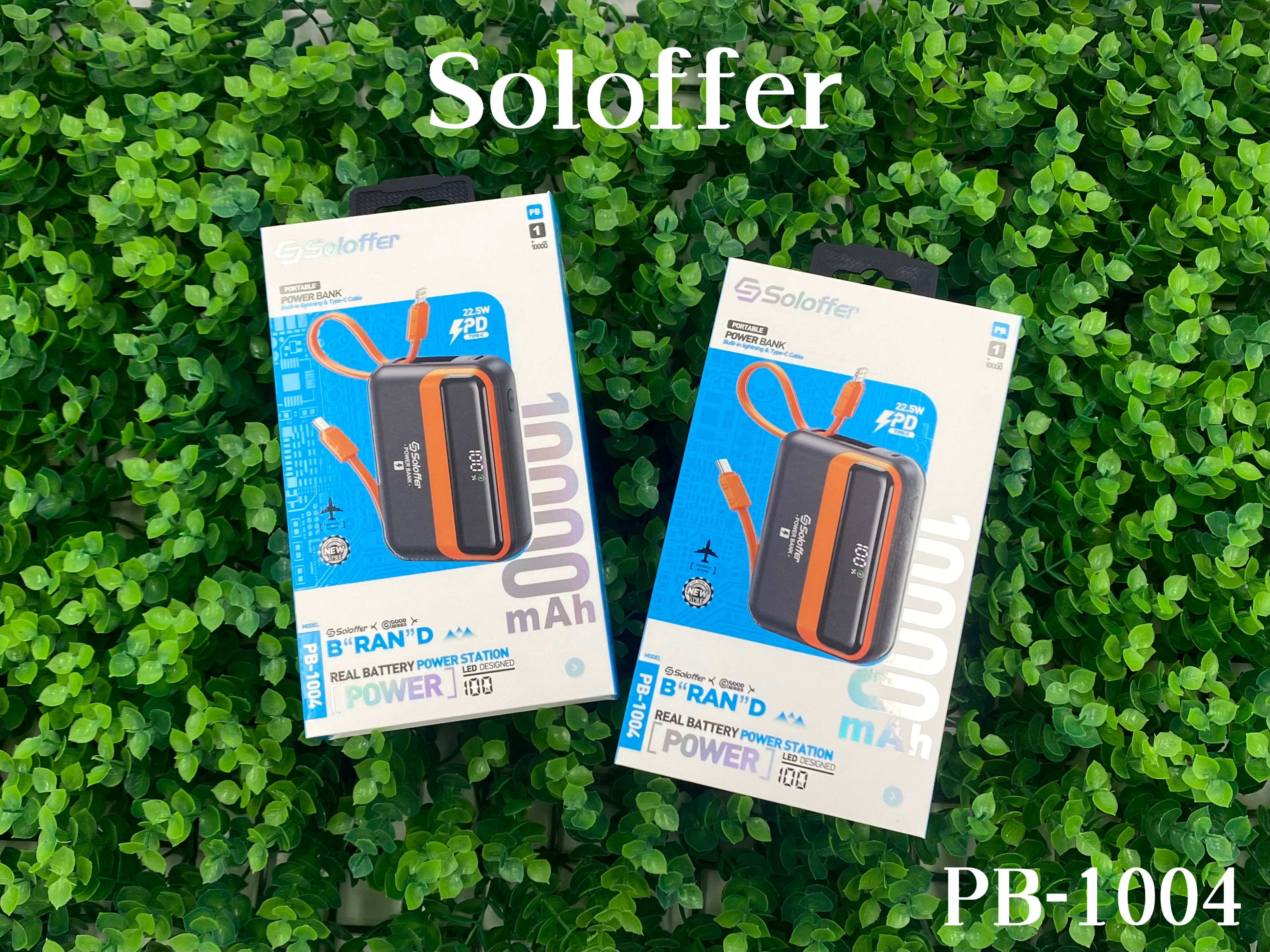 PB-1004 POWER BANK