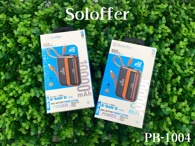 PB-1004 POWER BANK