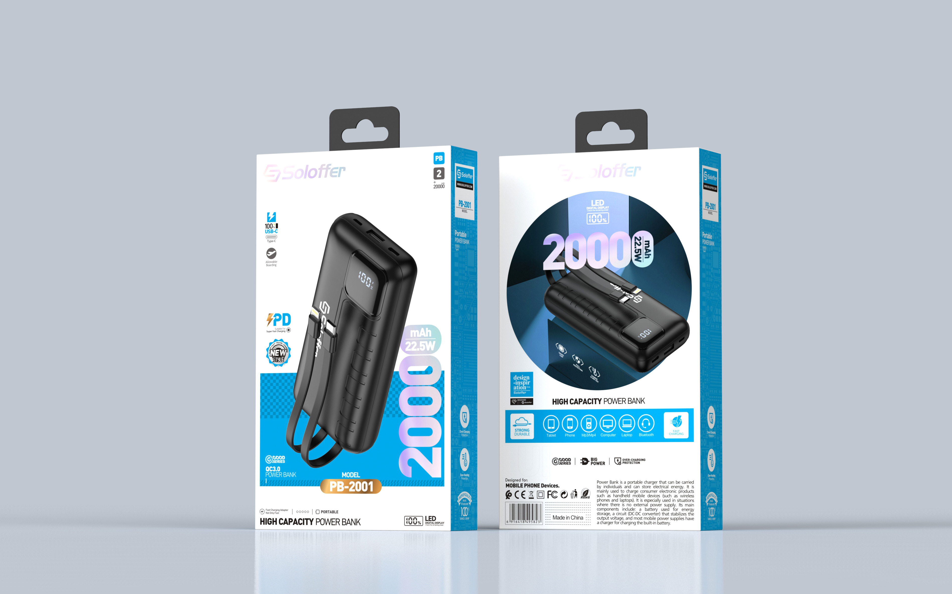 PB-2001 POWER BANK