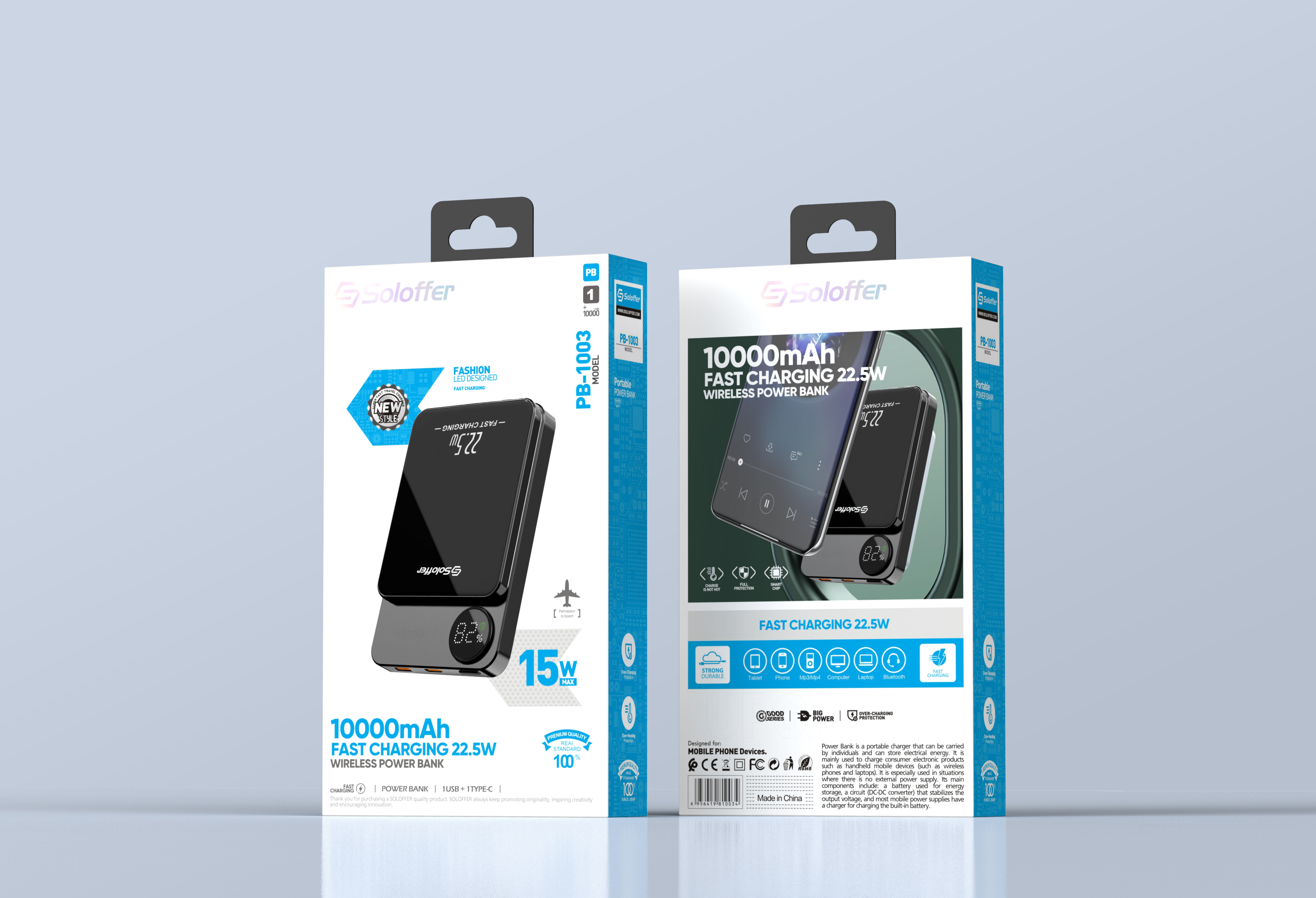 PB-1003 POWER BANK