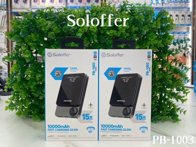 PB-1003 POWER BANK