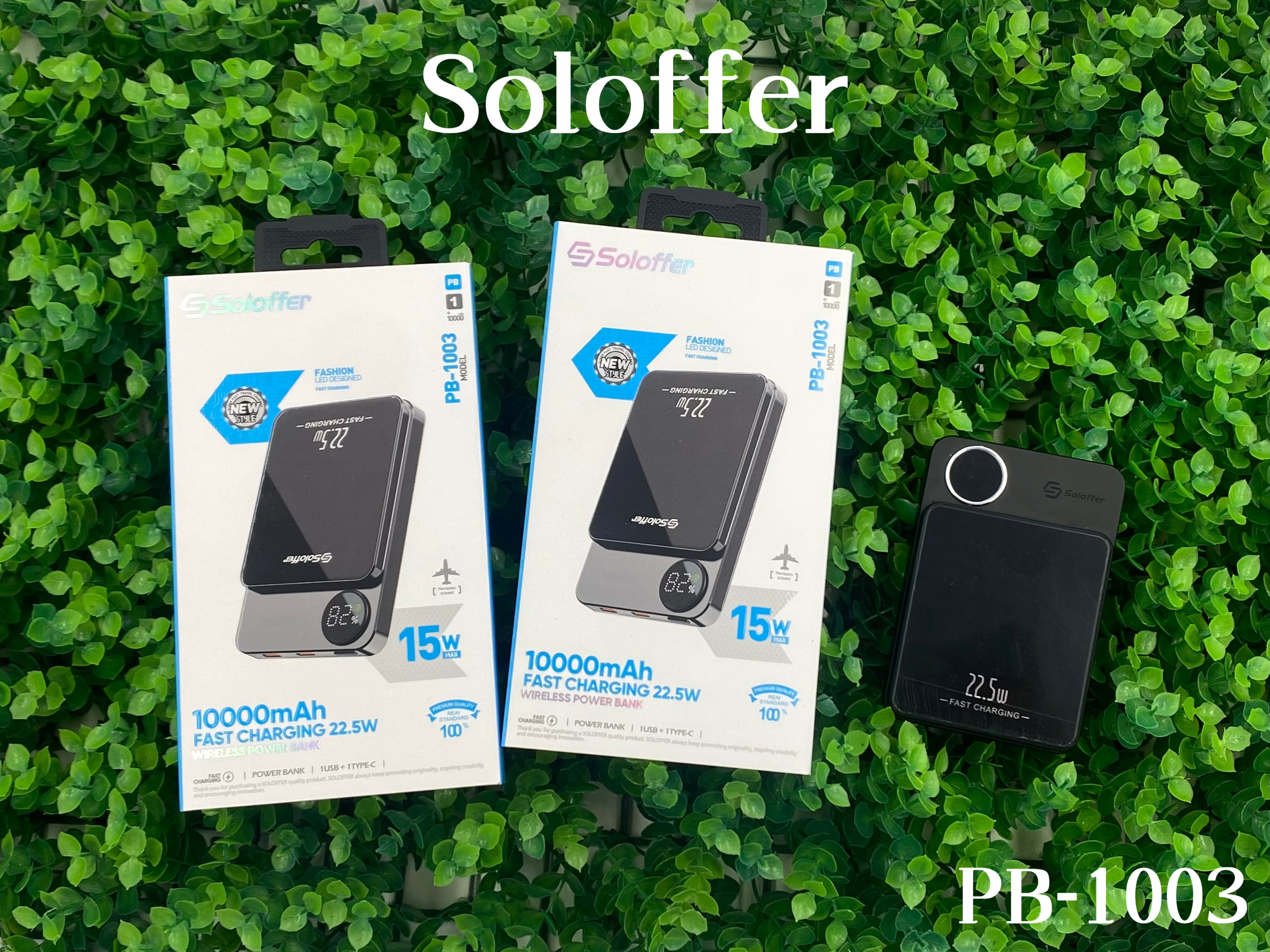 PB-1003 POWER BANK