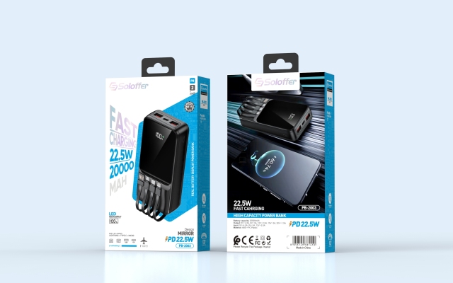 PB-2003 POWER BANK