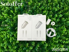 2055/2056 CAR CHARGER
