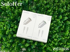 2055/2056 CAR CHARGER