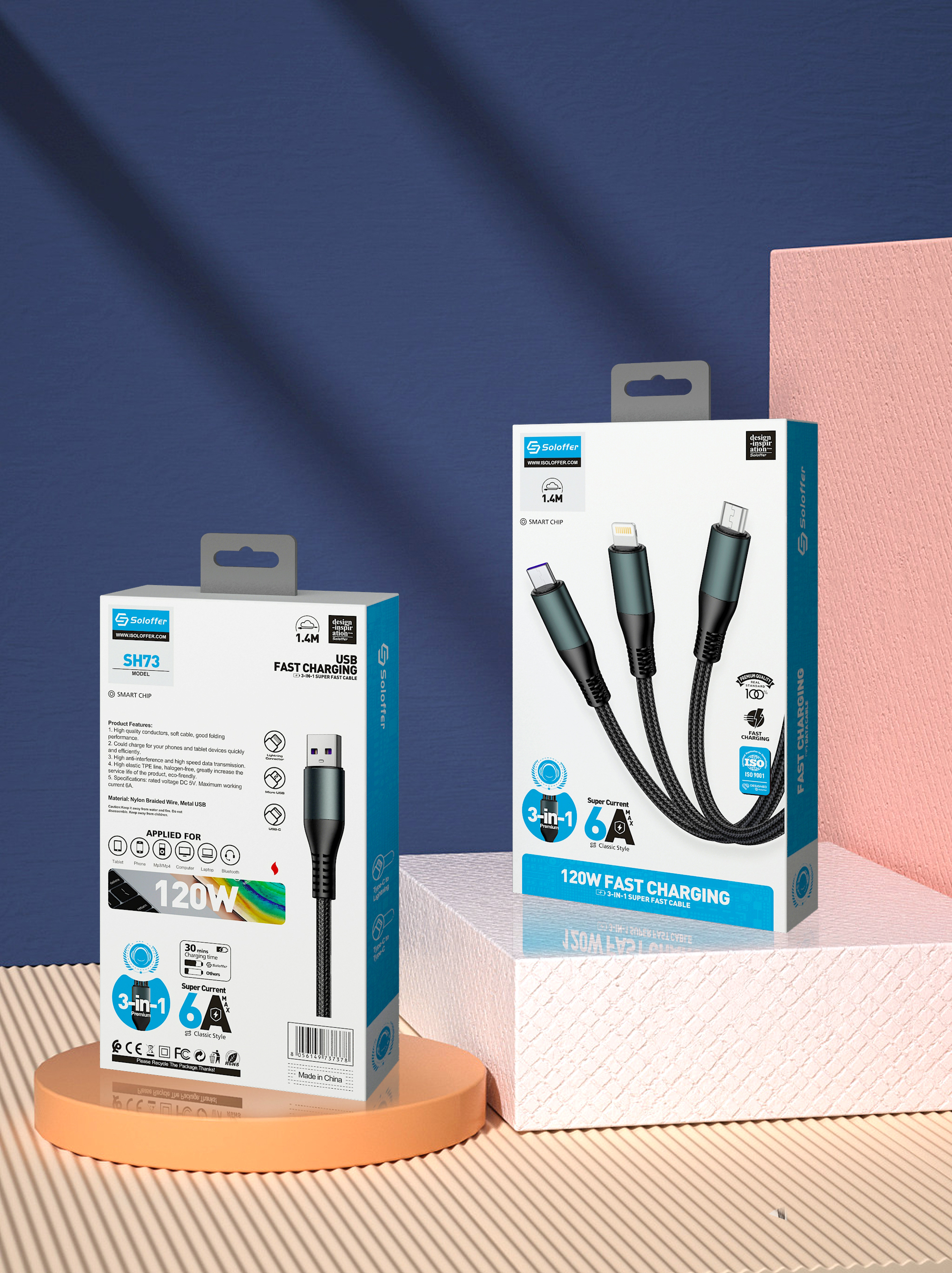 SH73 DATA CABLE