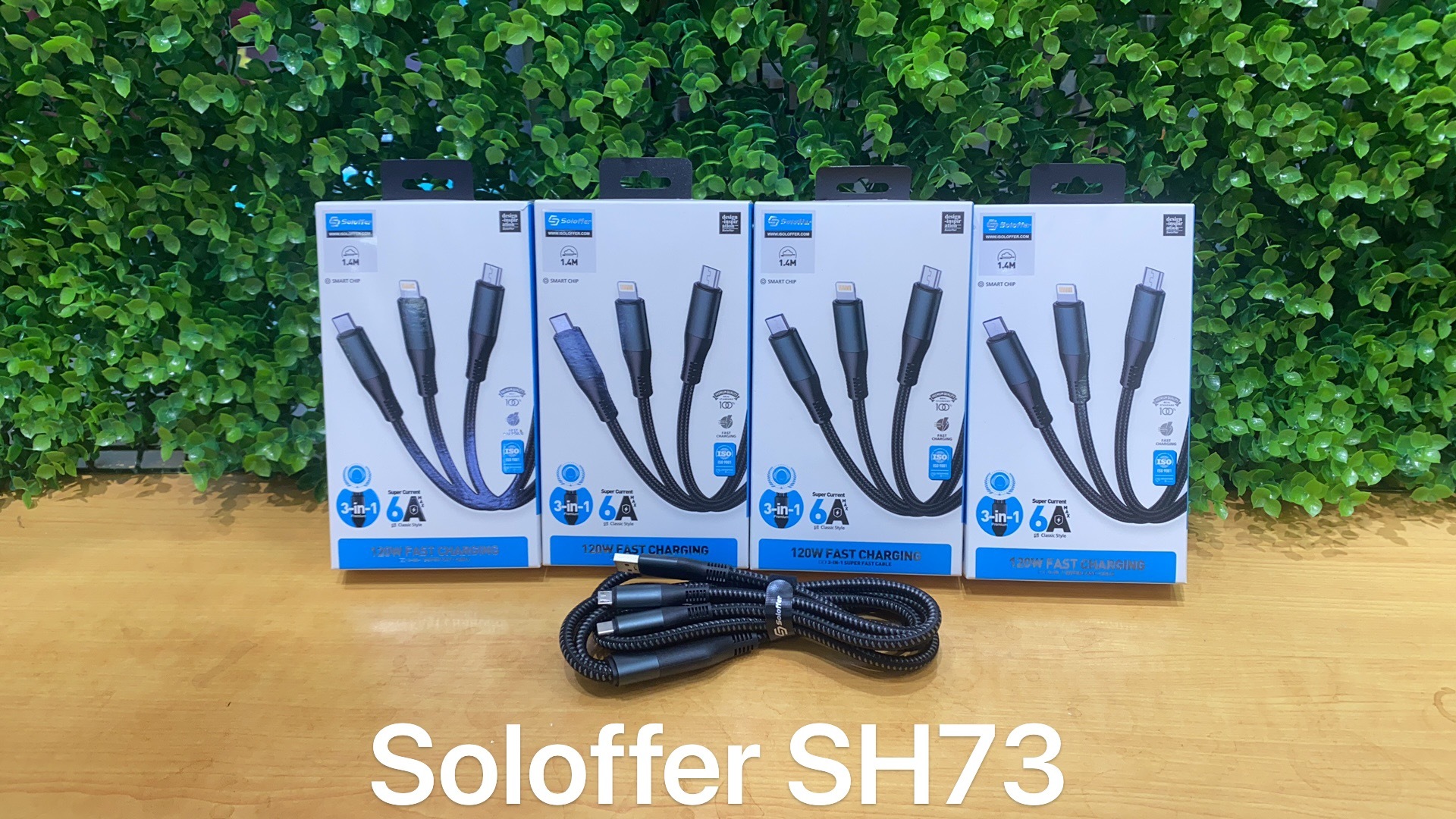 SH73 DATA CABLE
