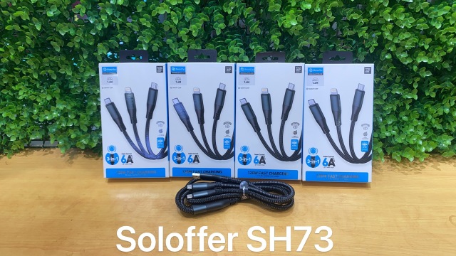 SH73 DATA CABLE