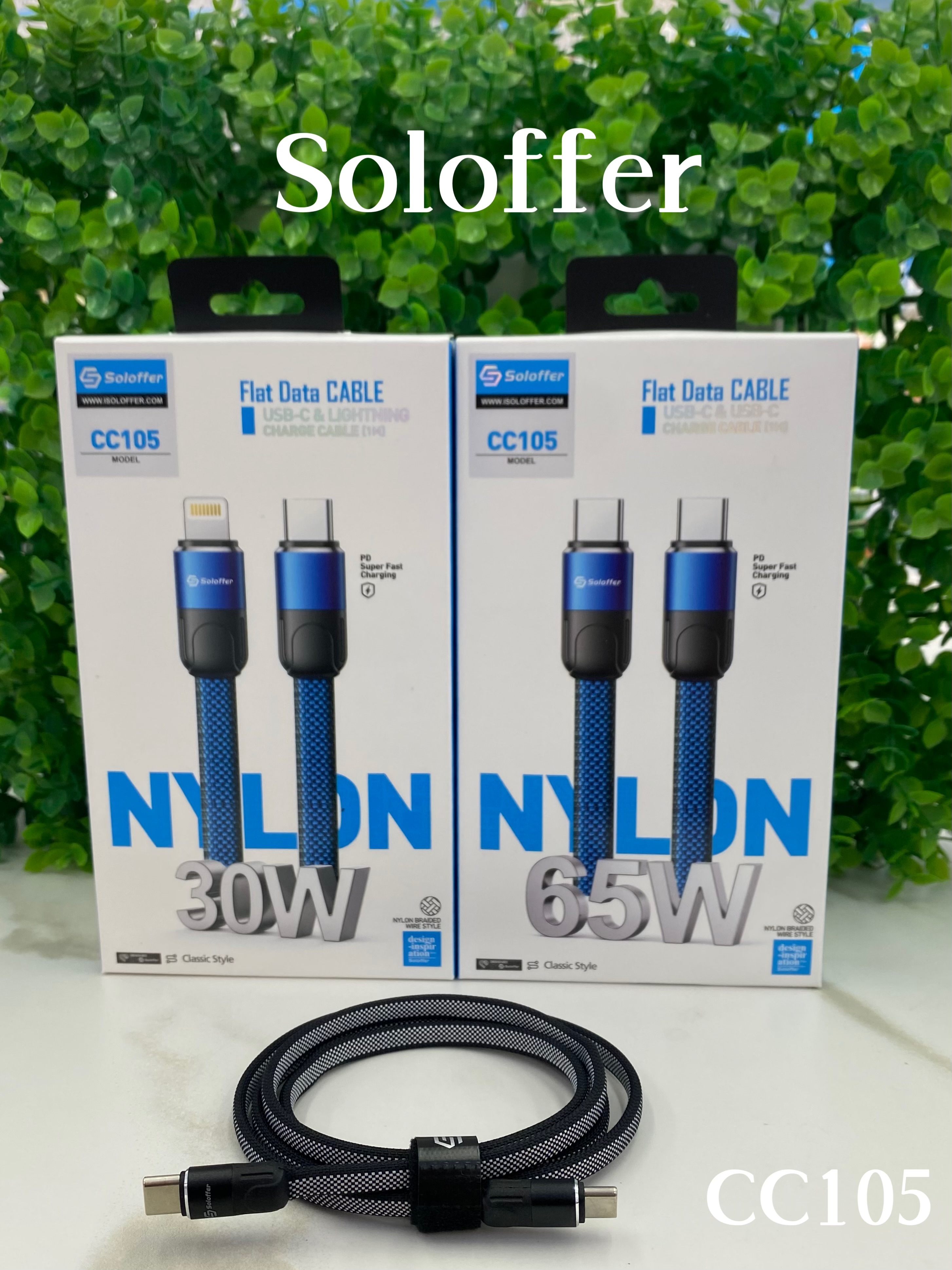 CC105 DATA CABLE