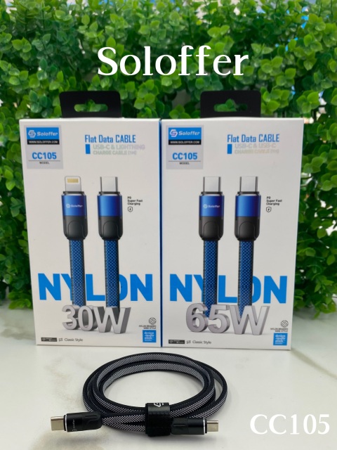 CC105 DATA CABLE