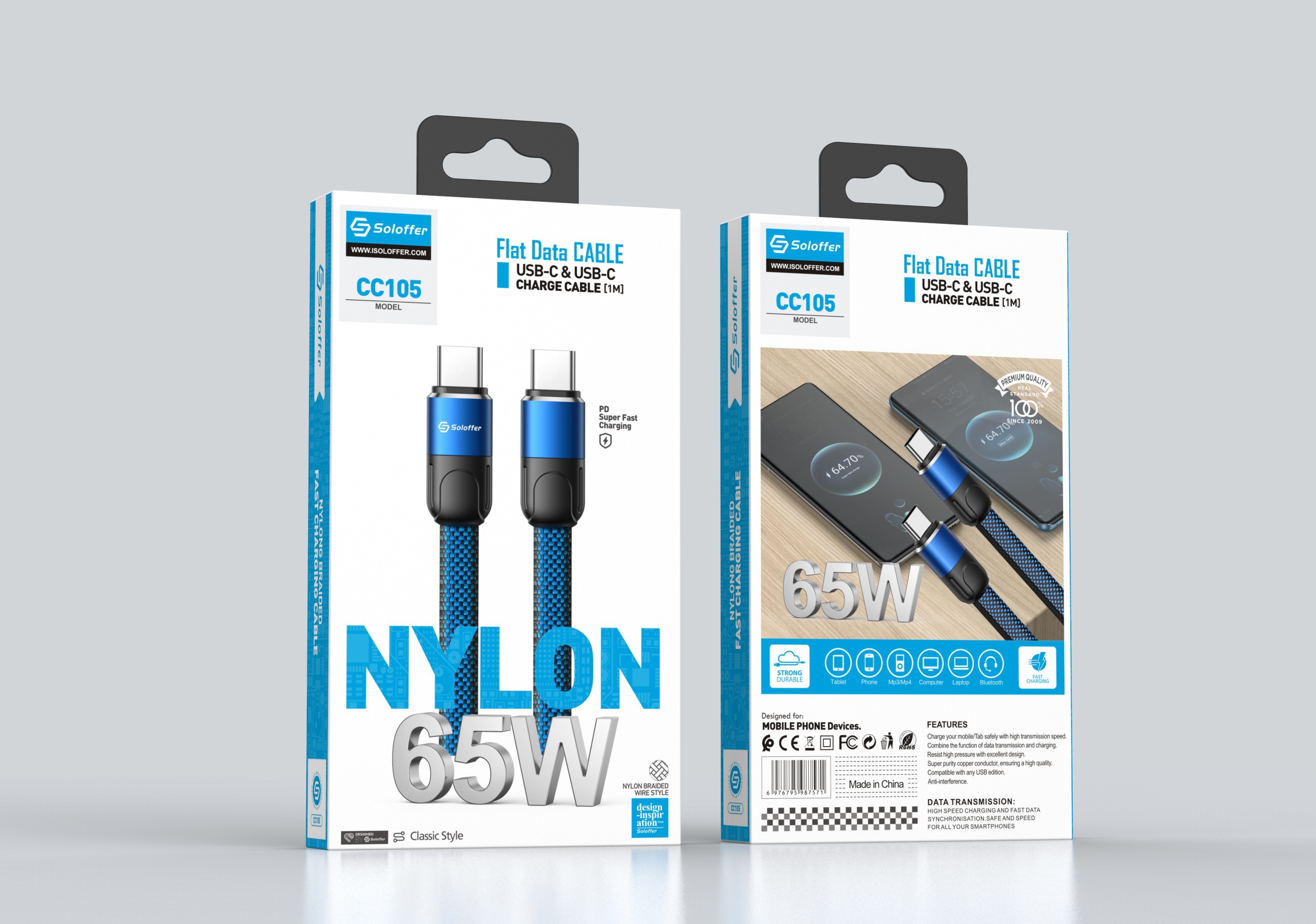 CC105 DATA CABLE