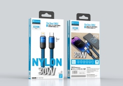CC105 DATA CABLE
