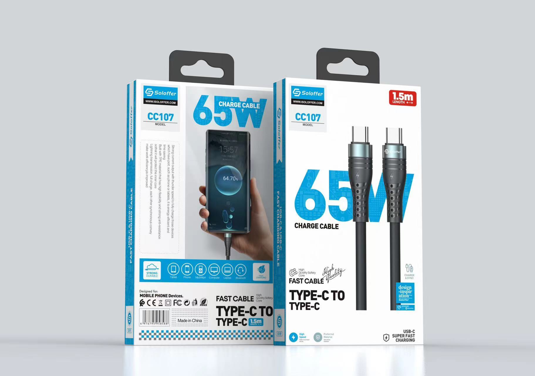 CC107 DATA CABLE