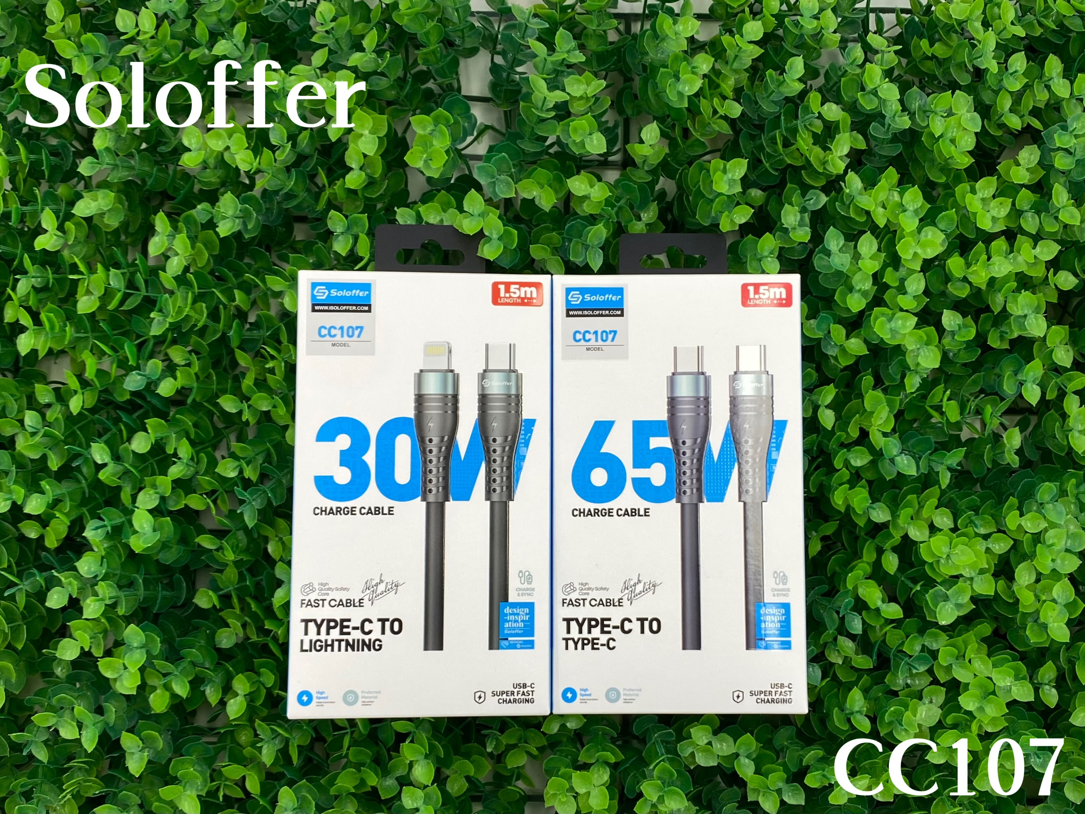 CC107 DATA CABLE