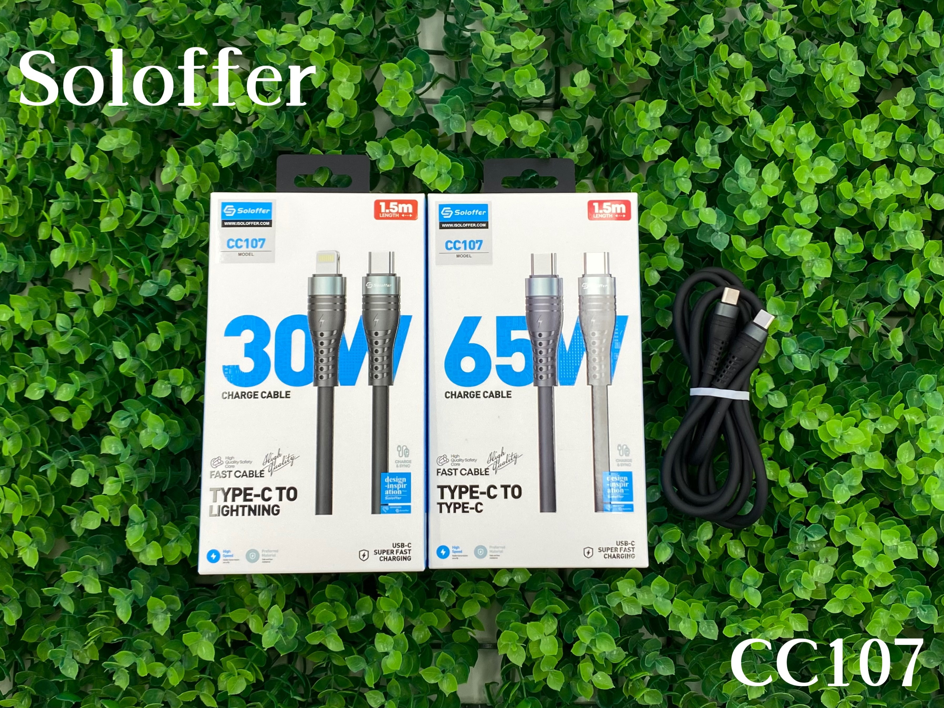 CC107 DATA CABLE