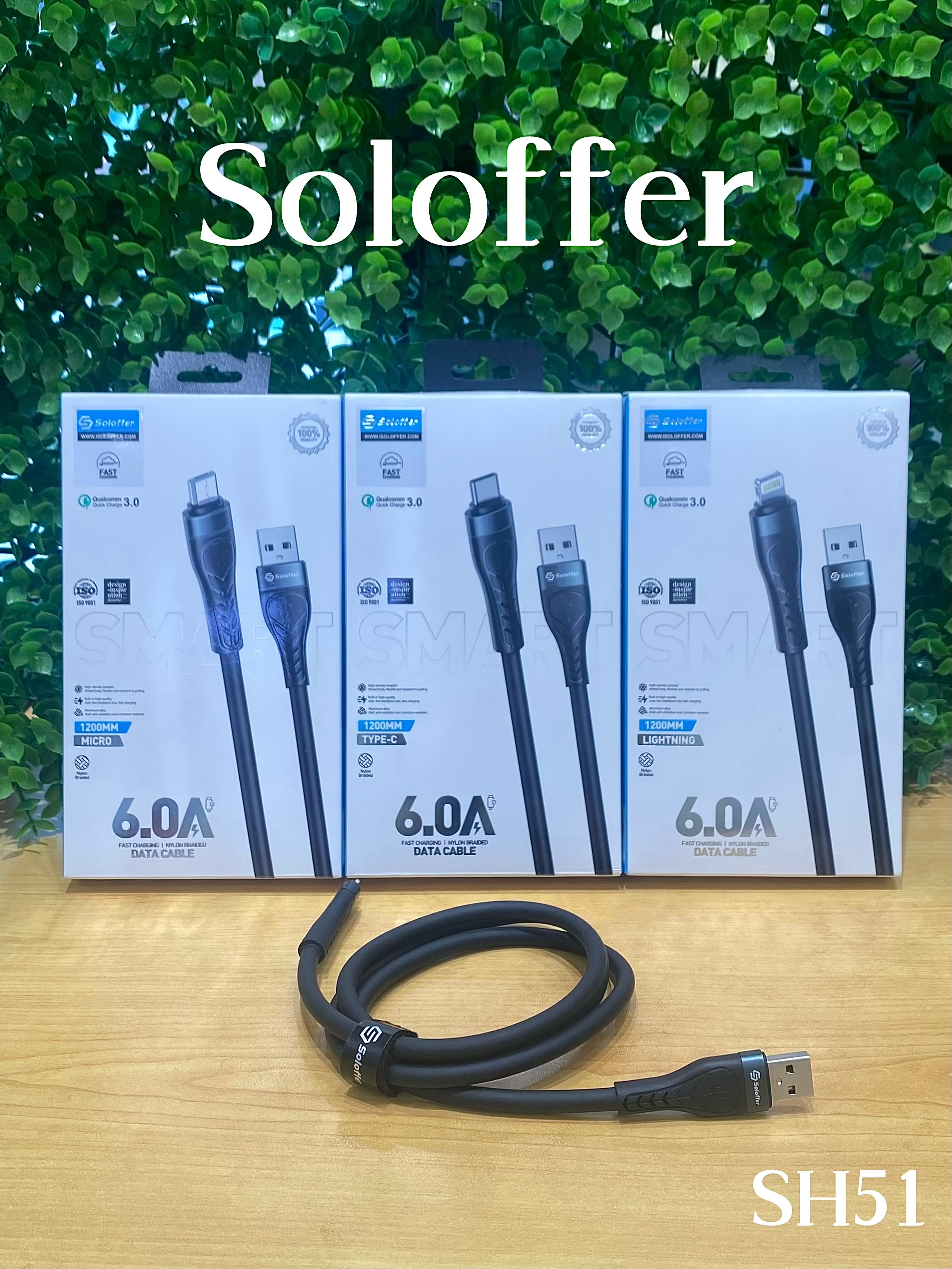 SH51 DATA CABLE
