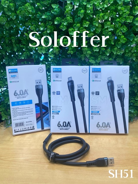 SH51 DATA CABLE