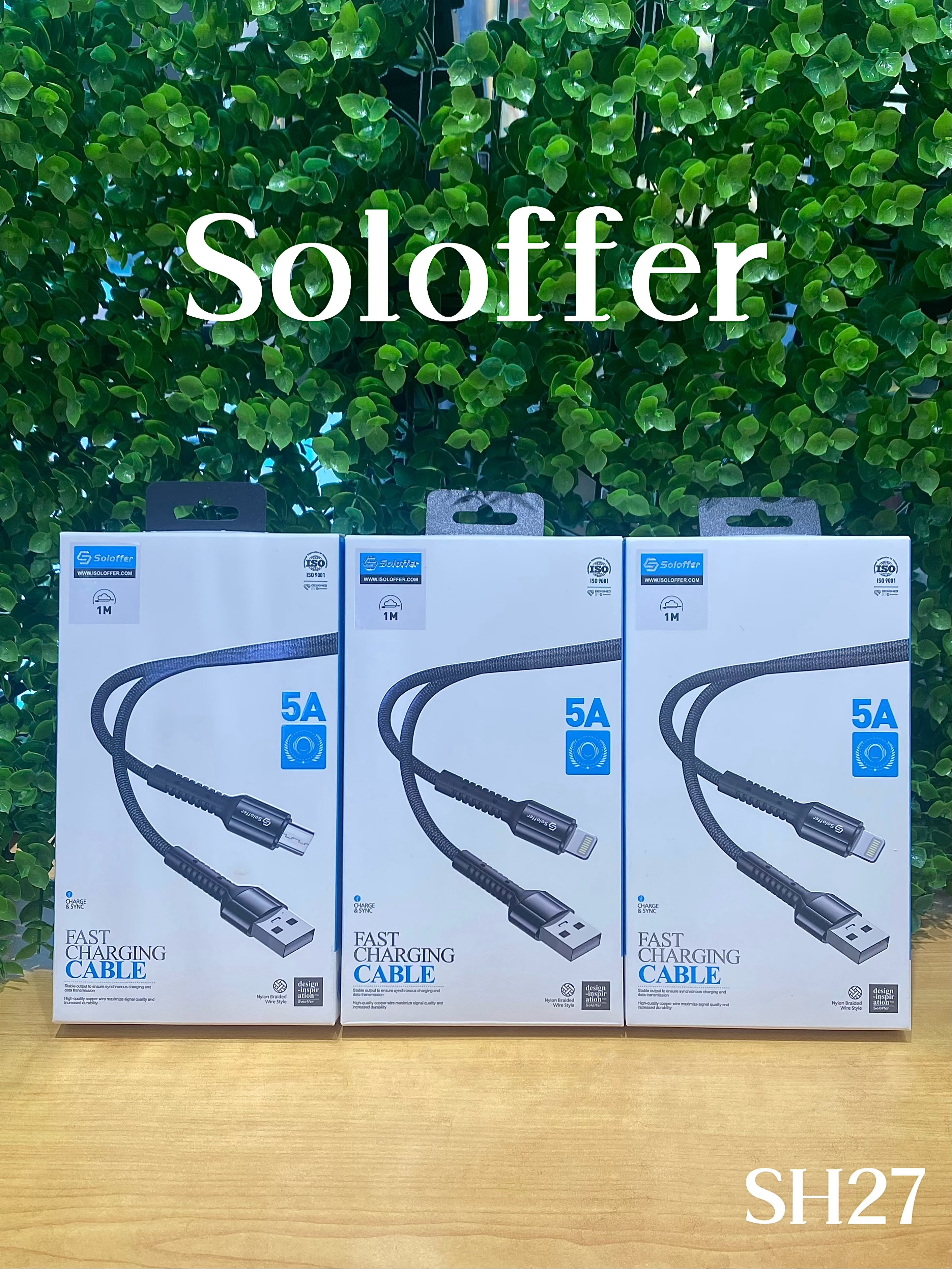 SH27 DATA CABLE