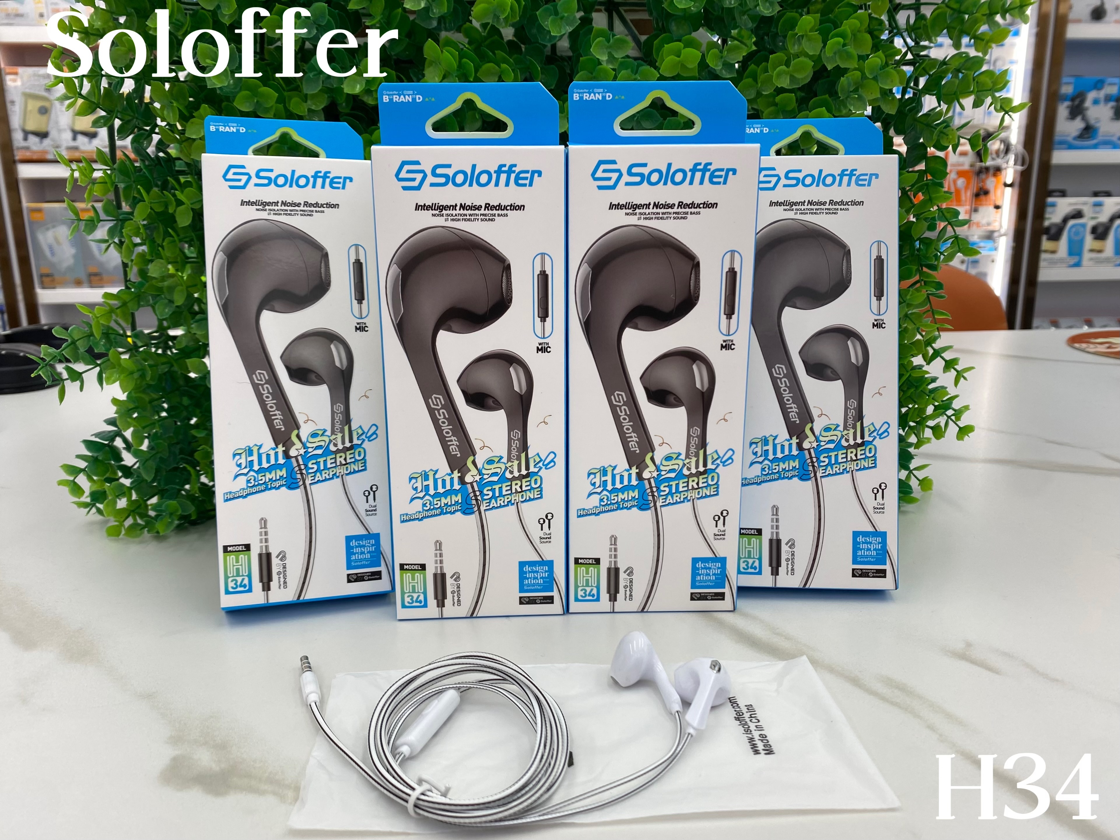 H34 HANDSFREE