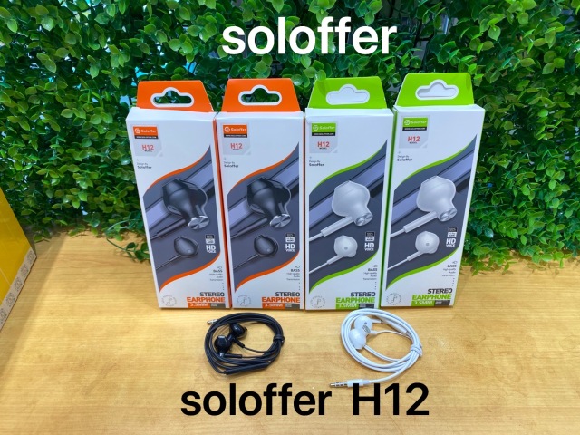 H12 HANDSFREE