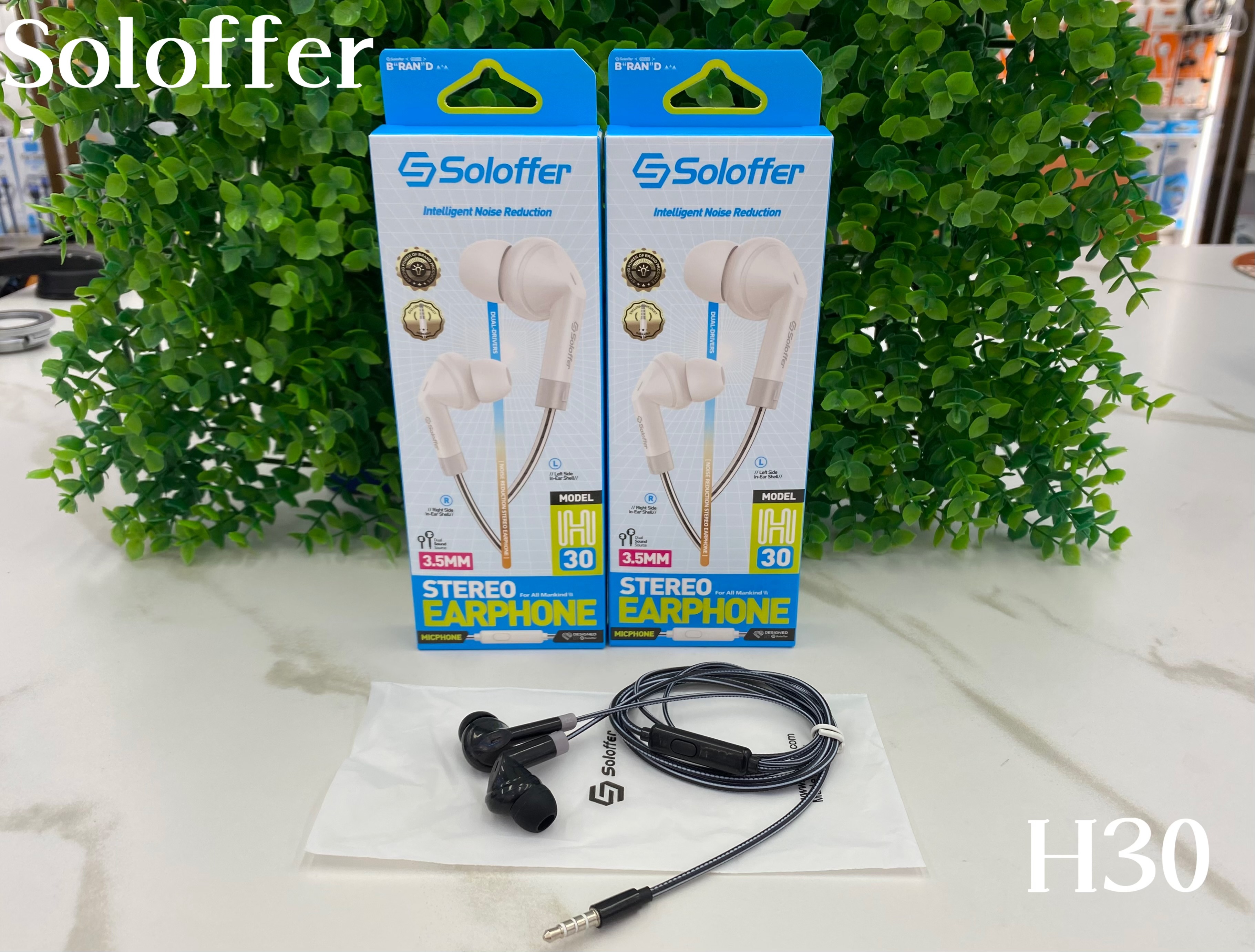 H30 HANDSFREE