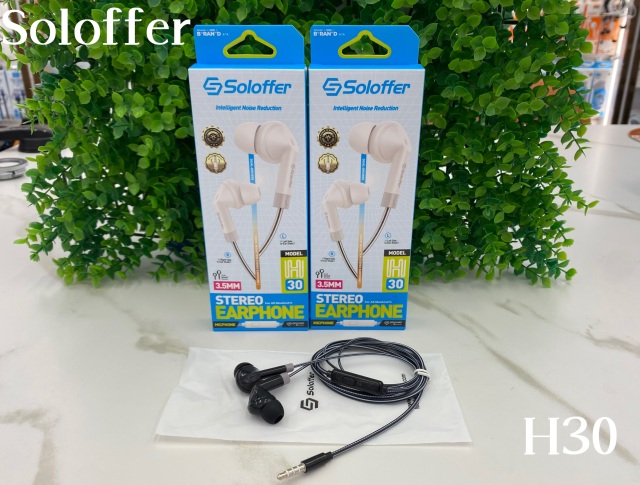 H30 HANDSFREE