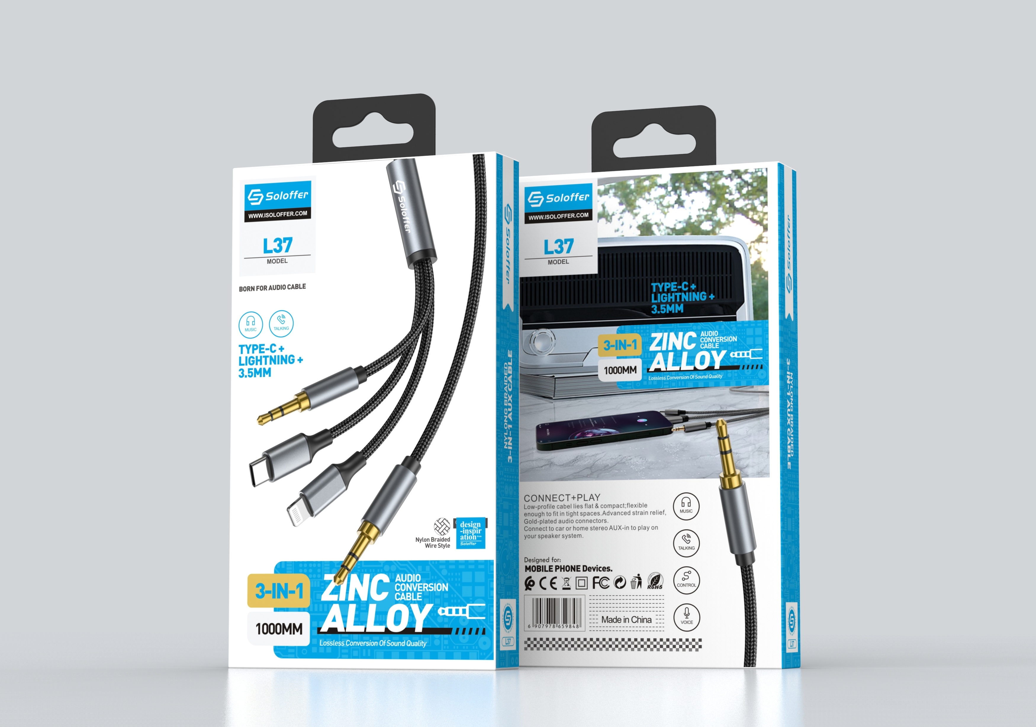 L37 AUX CABLE