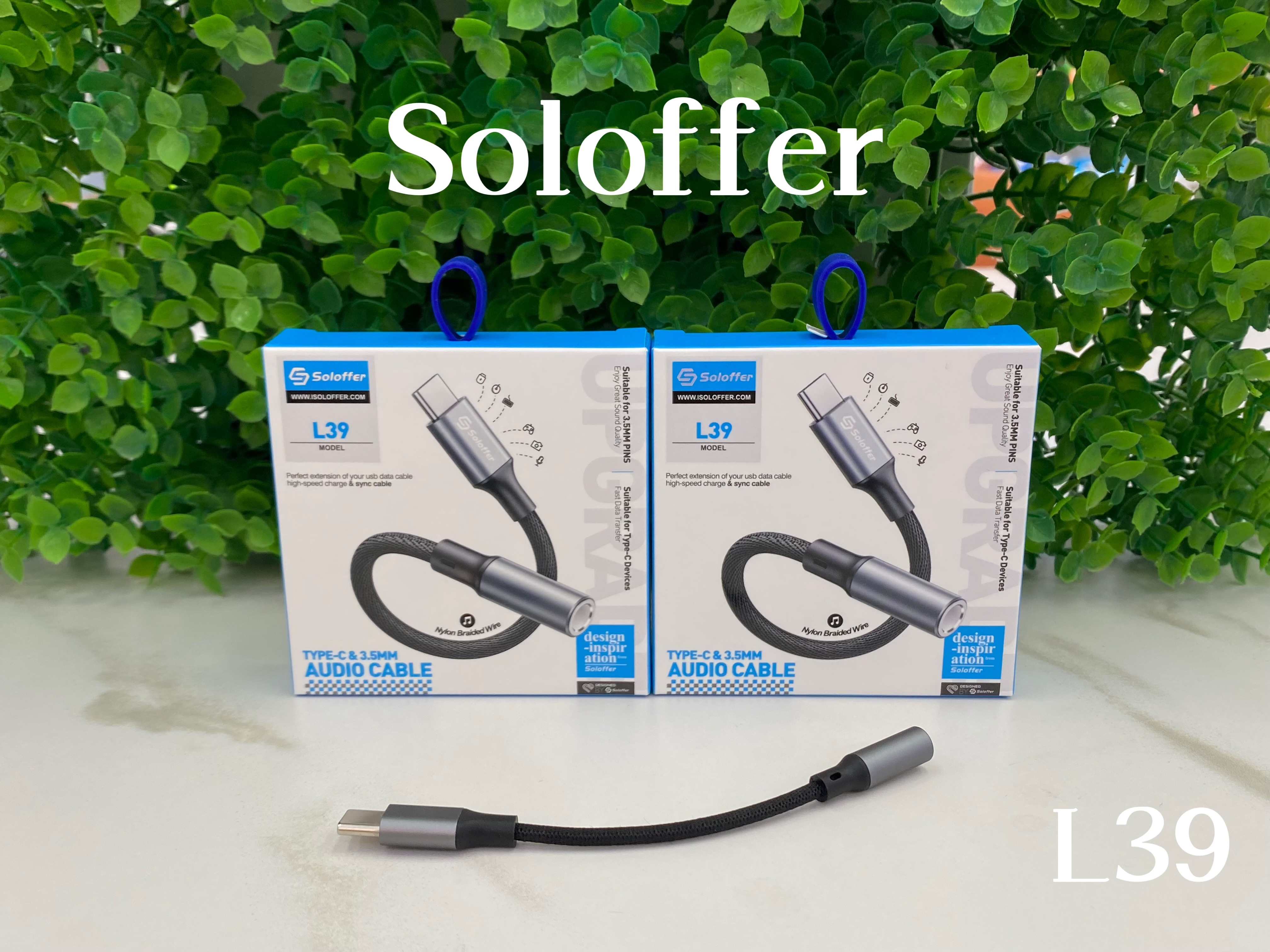 L39 AUX CABLE