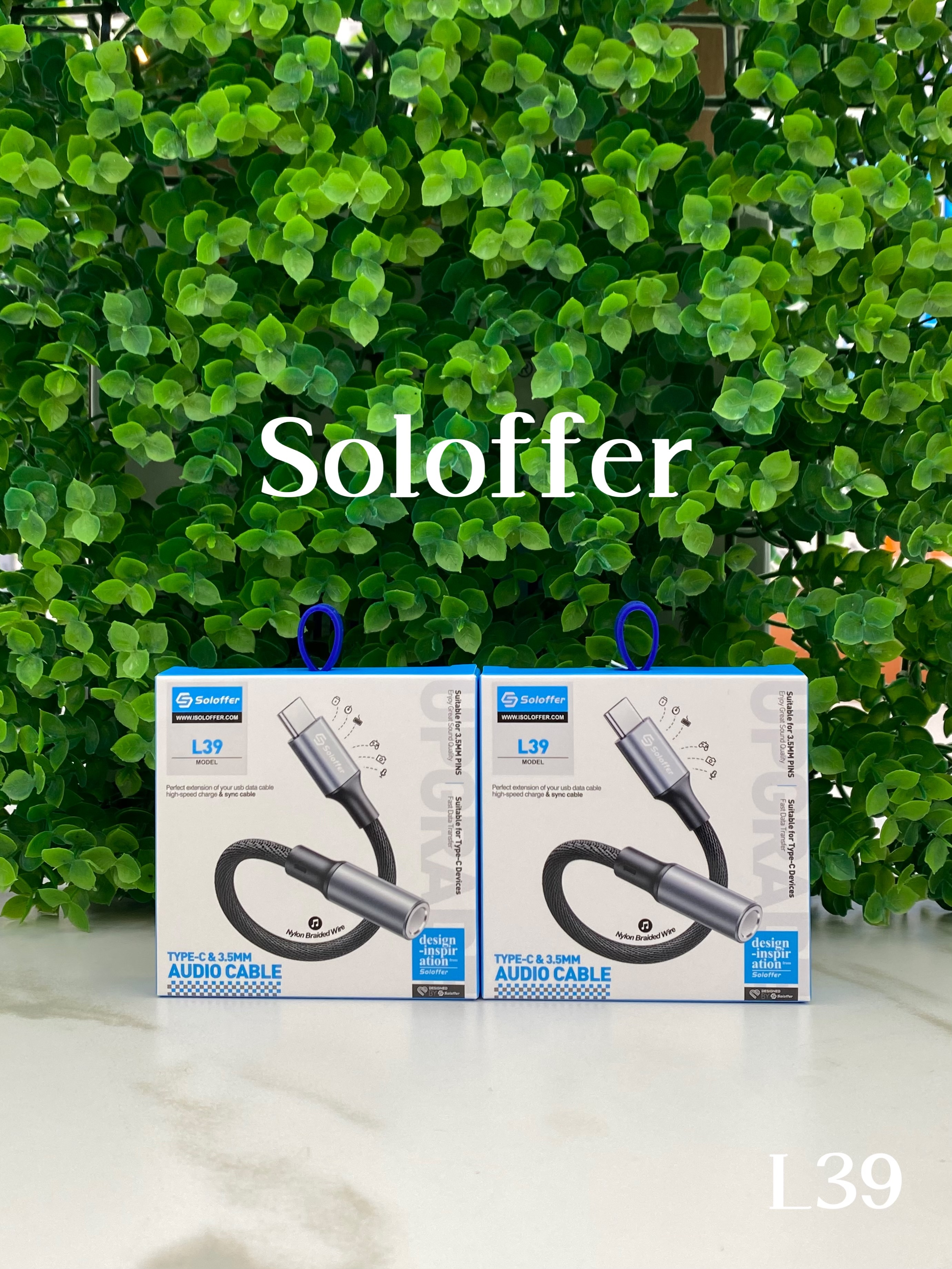 L39 AUX CABLE