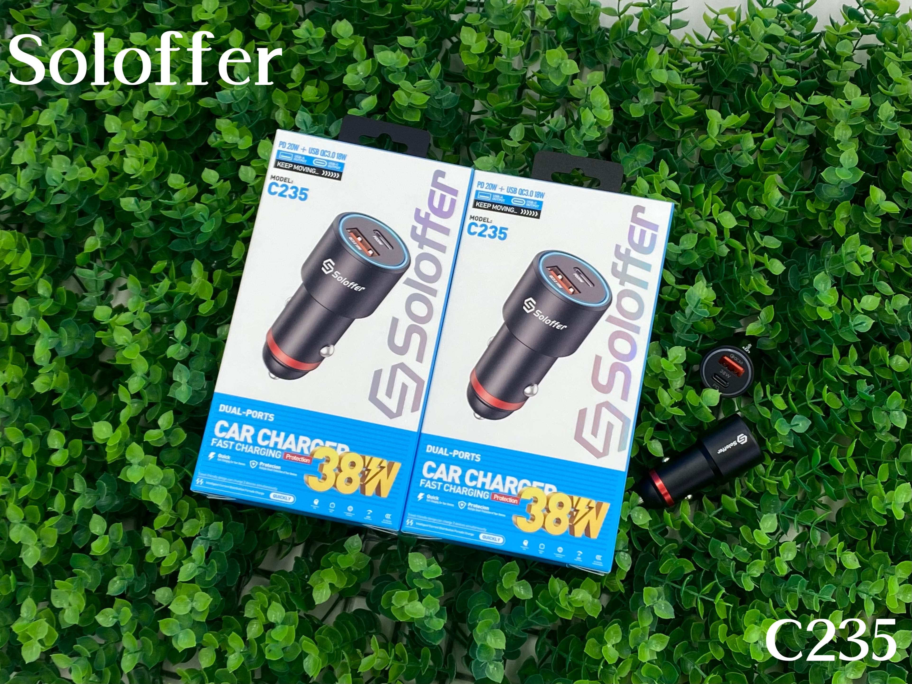 C235 CAR CHARGER