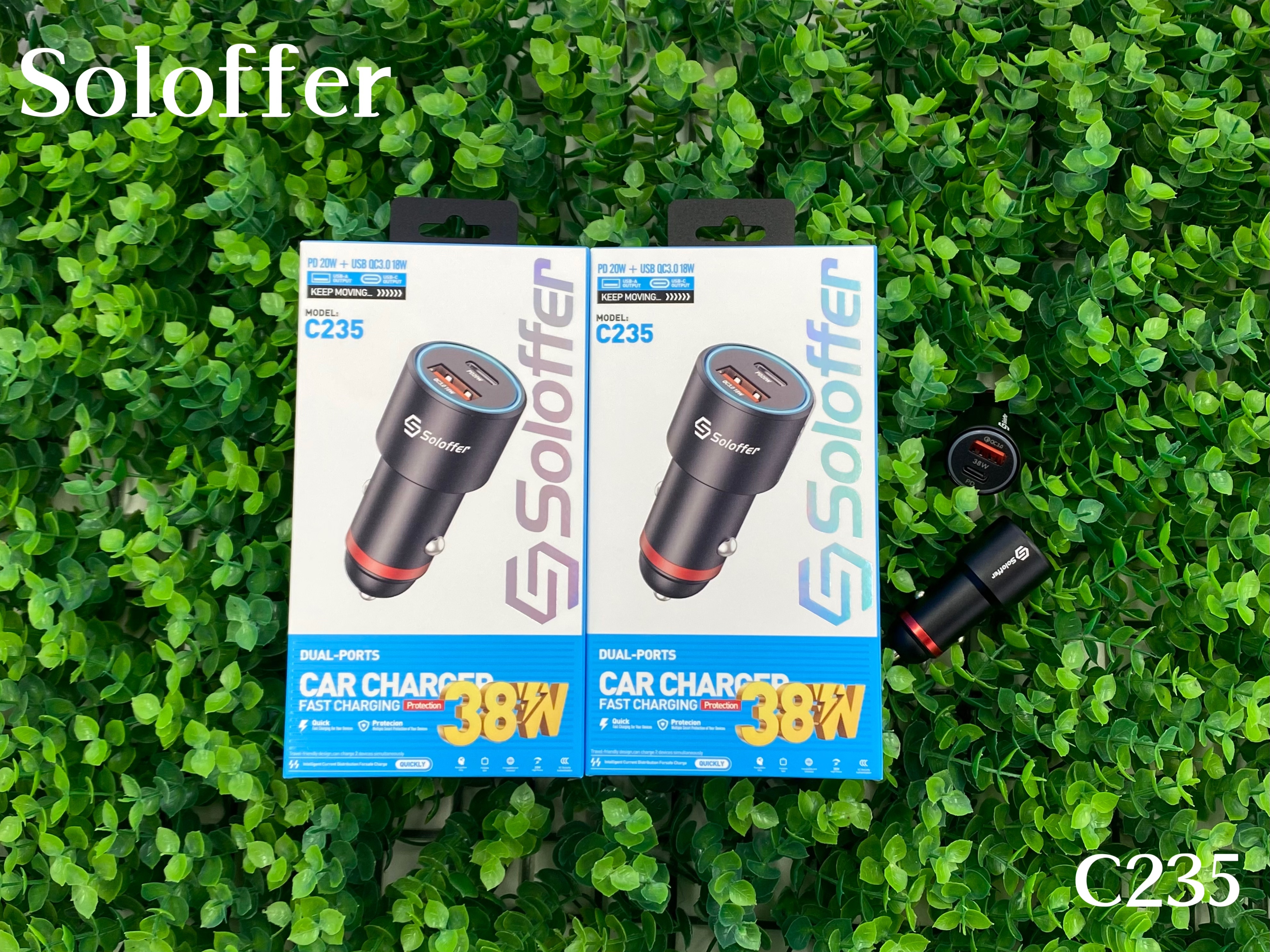 C235 CAR CHARGER