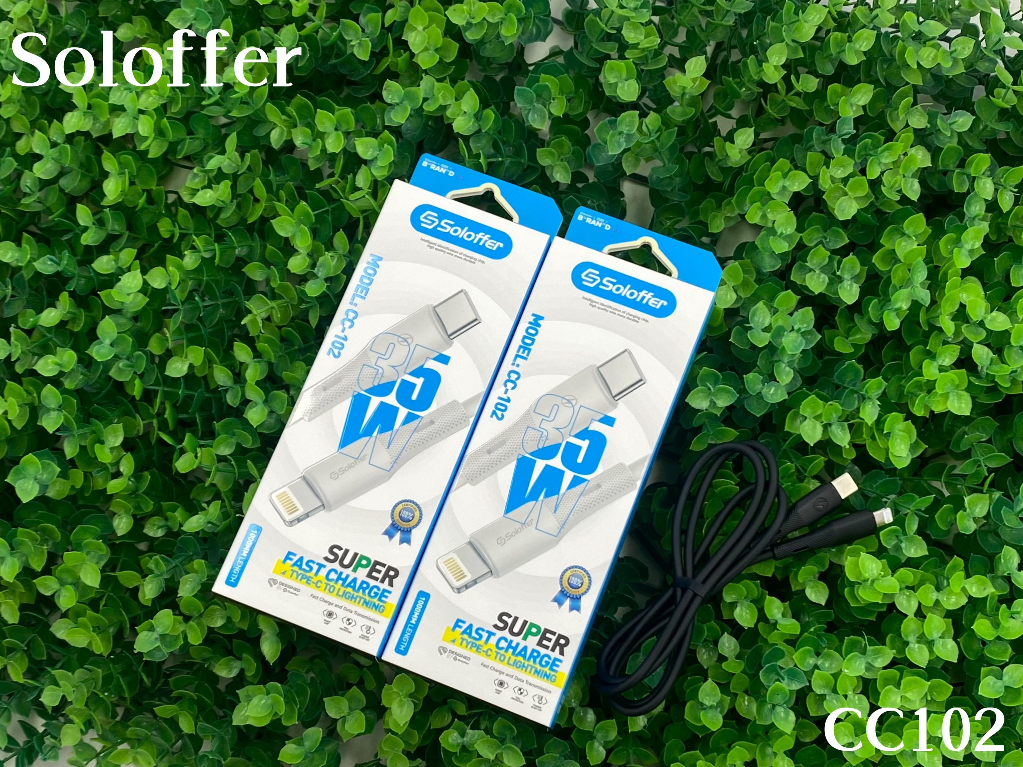CC102 DATA CABLE