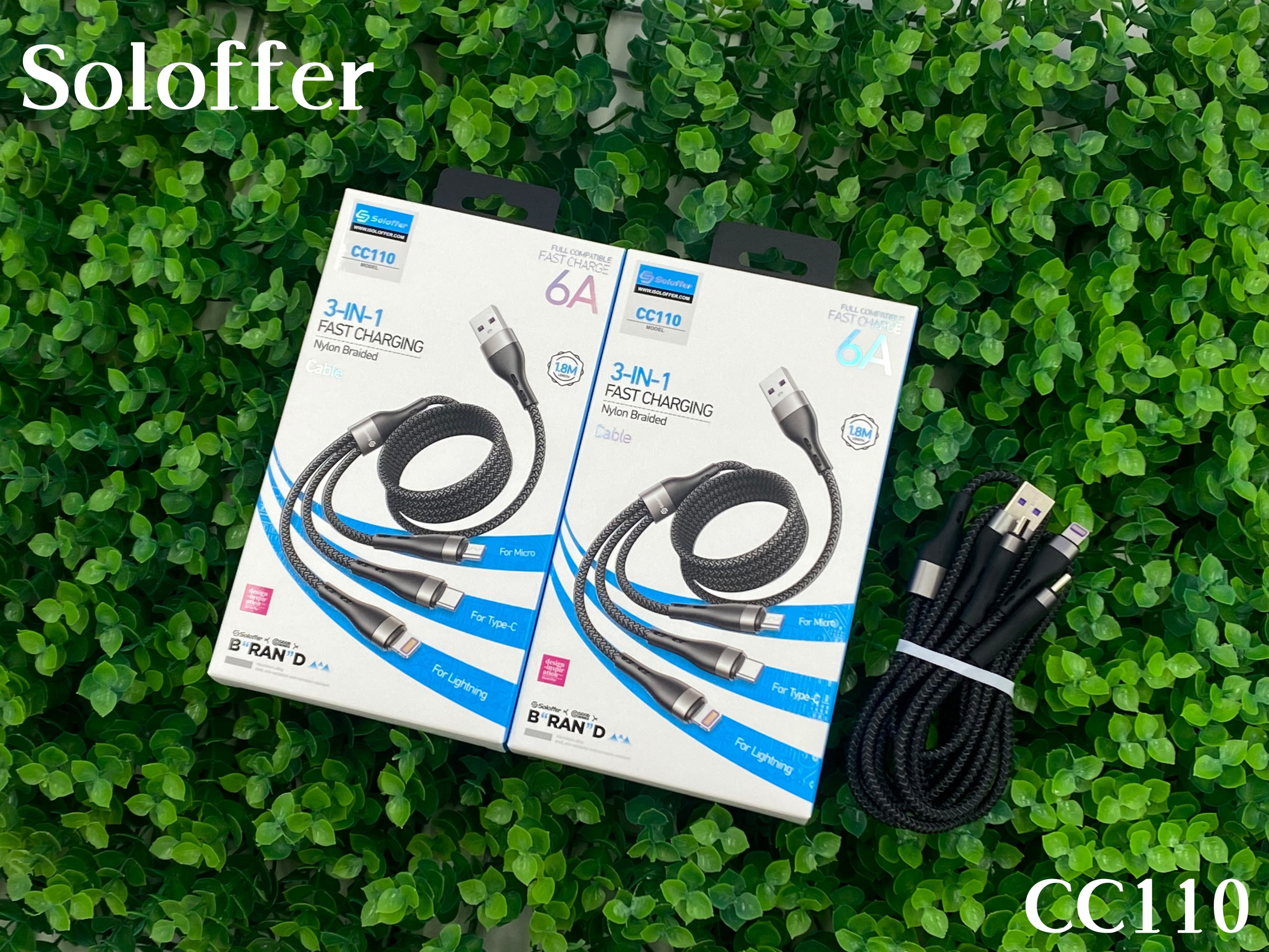 CC110 DATA CABLE