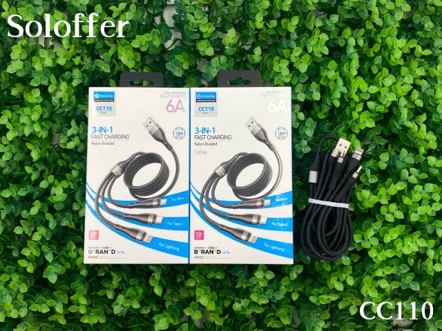 CC110 DATA CABLE