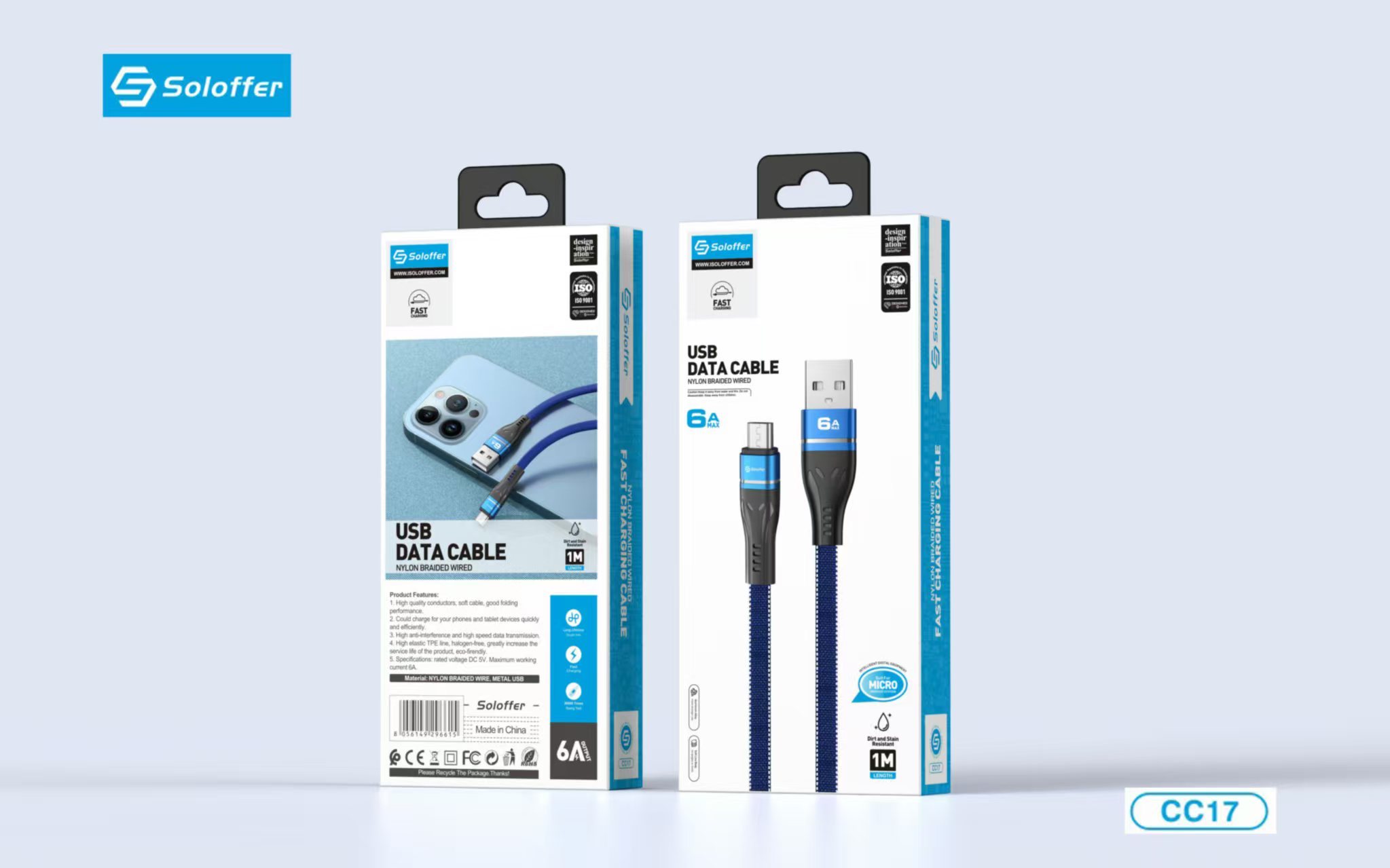 CC17 DATA CABLE
