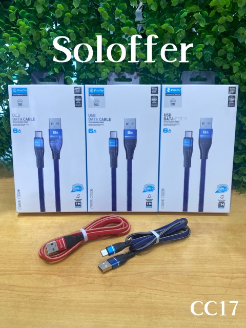 CC17 DATA CABLE
