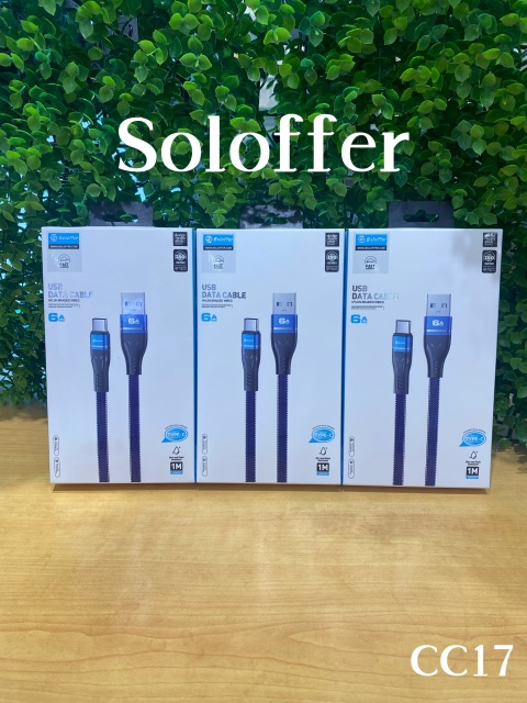 CC17 DATA CABLE