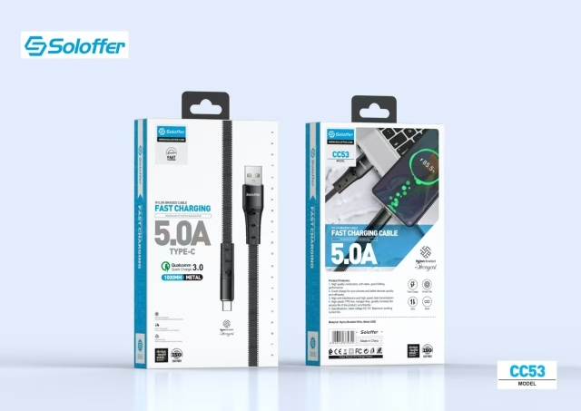 CC53 DATA CABLE