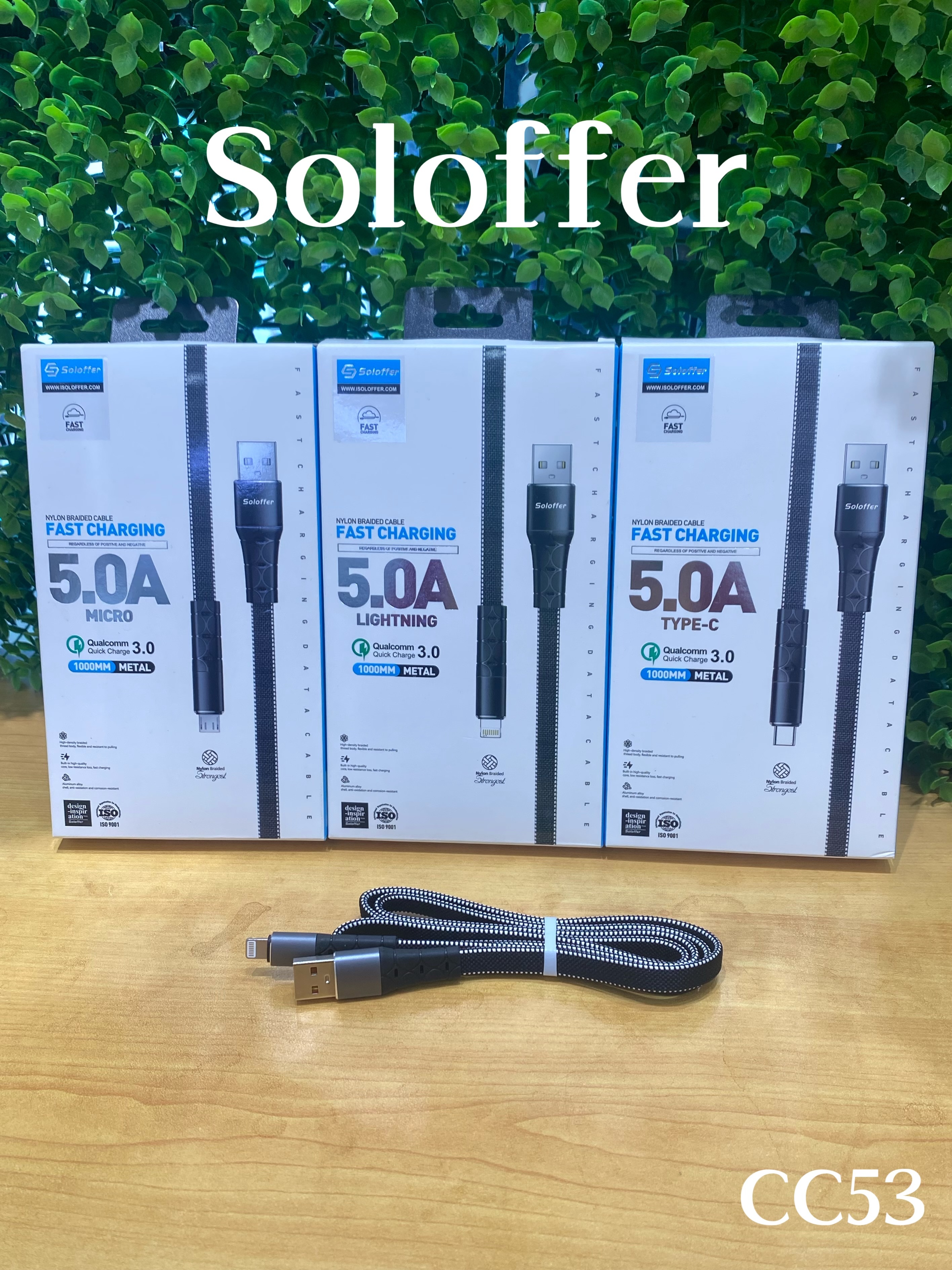 CC53 DATA CABLE
