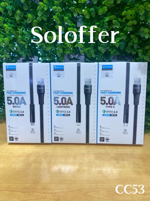 CC53 DATA CABLE