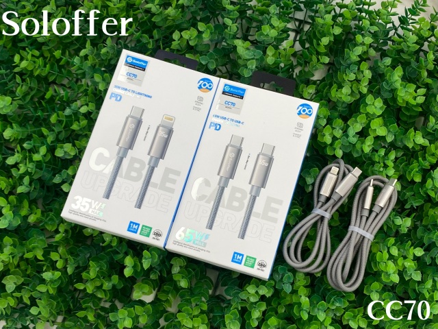 CC70 DATA CABLE