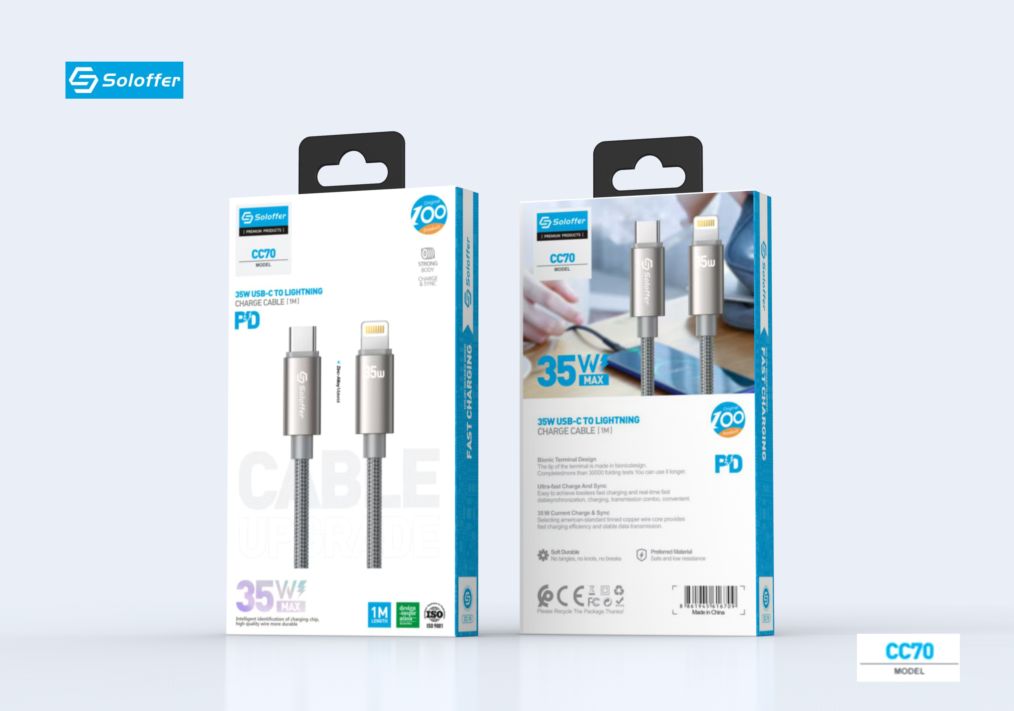 CC70 DATA CABLE