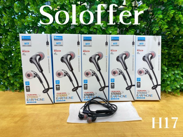 H17 HANDSFREE