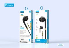 H18 HANDSFREE